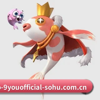 九游官方首页 APP